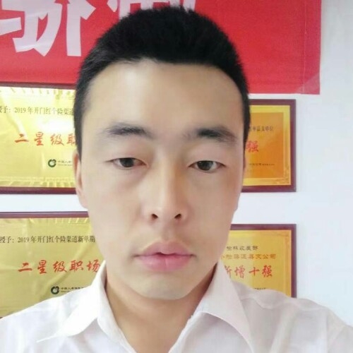 前世将军的第二张照片--榆林父母相亲团